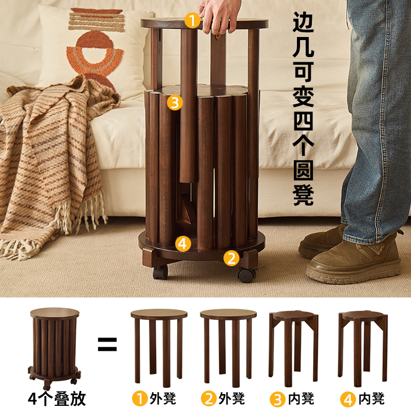 赢炫实木叠叠乐圆凳：家用神器，叠放组合太香了！