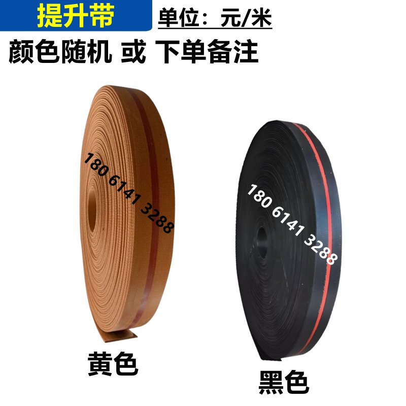 抛丸机提升斗配件：铸铁斗与钢板斗的焊接定制艺术，提升机上料斗的全面解析