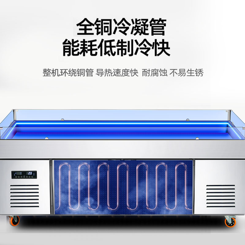 海鲜冰台商用定制台式冷藏展示柜：明档菜品保鲜神器，火锅自助餐必备冰槽大揭秘！