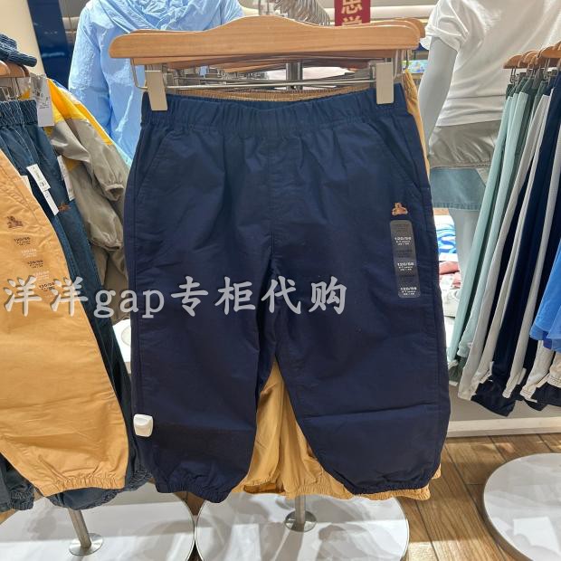 Gap男童2025夏季新款小熊刺绣斜纹卡其裤，萌趣来袭，宝贝夏日必备！
