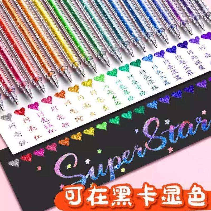 旅游攻略手抄报初中：超全干货，拯救你的作业焦虑！