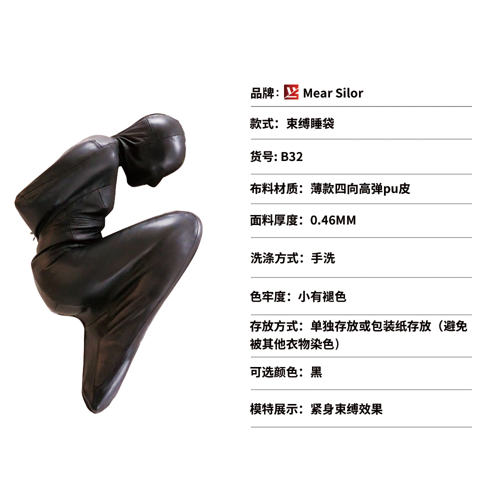 升级版乳胶衣连体紧身衣，双肩开拉链+胸下侧翼拉链，让你魅力爆棚！✨