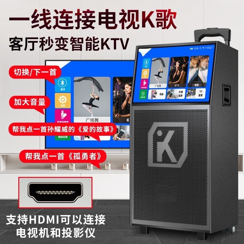 20段插U盘带蓝牙！音质炸裂！这台音响让我彻底爱上听歌了