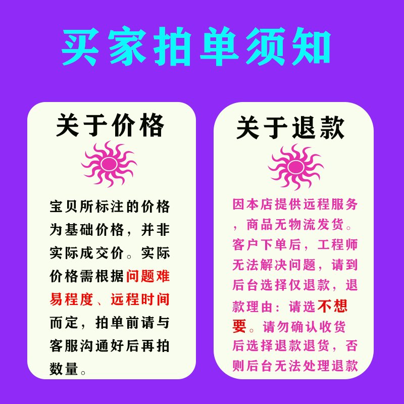 佳能打印机脱机怎么处理？快速解决指南