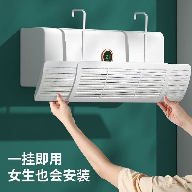 新厨房专用空调1.5P：烹饪不再热浪滚滚，清凉一夏的秘密武器！