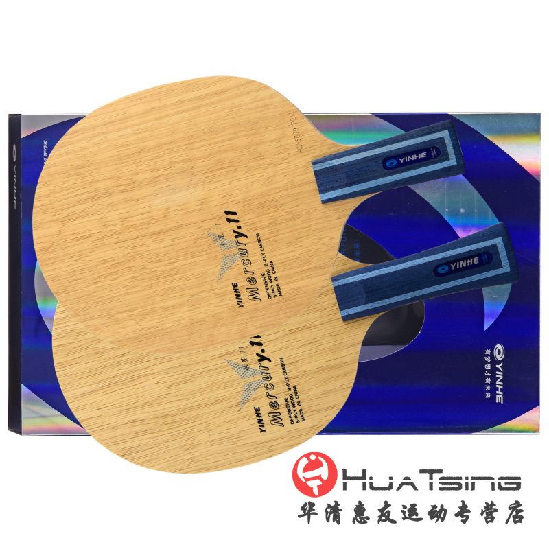 银河Y-4乒乓底板：初学者的福音，开启你的乒乓之旅