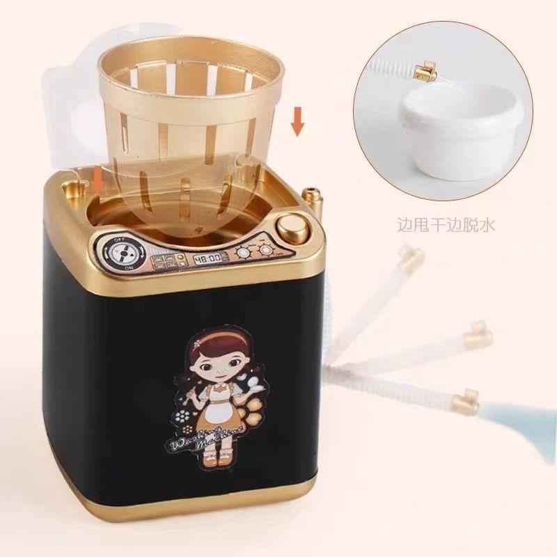 迷你洗衣机洗袜子的小神器，儿童仿真小型全自动洗衣机，过家家玩具的正确打开方式！