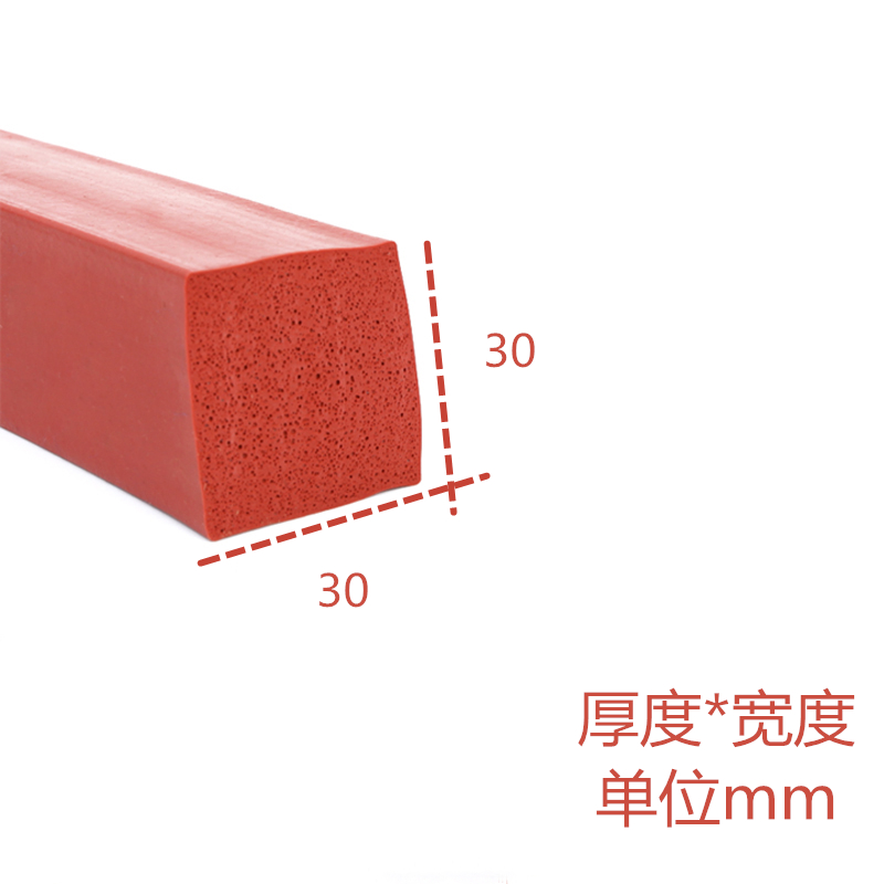 安赛瑞硅胶发泡条：家居防滑神器，10米长白色软实心橡胶密封条，你值得拥有！