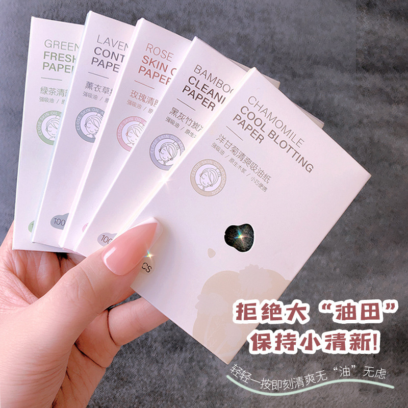 控油神器来袭！玛采儿亚麻木浆颗粒绒面香氛吸油纸，绿茶竹炭玫瑰100片，你的夏日救星！