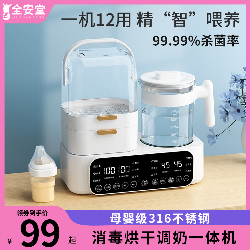 奶嘴样式太多选不到？新手妈妈必看的超全解析+避坑指南！