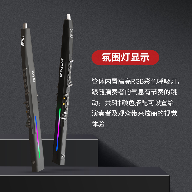 2025新款M3妙品M5电吹管真香预警！中老年神器+智能黑科技，太值了！