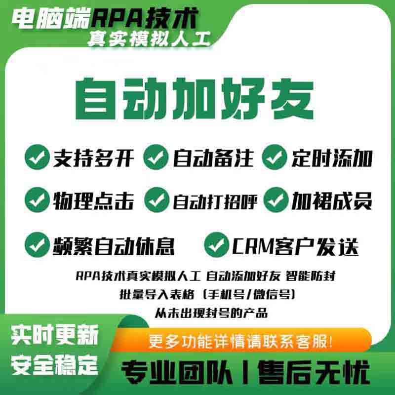 ColorOS助手电脑版安装程序：拯救你的手机管理难题！