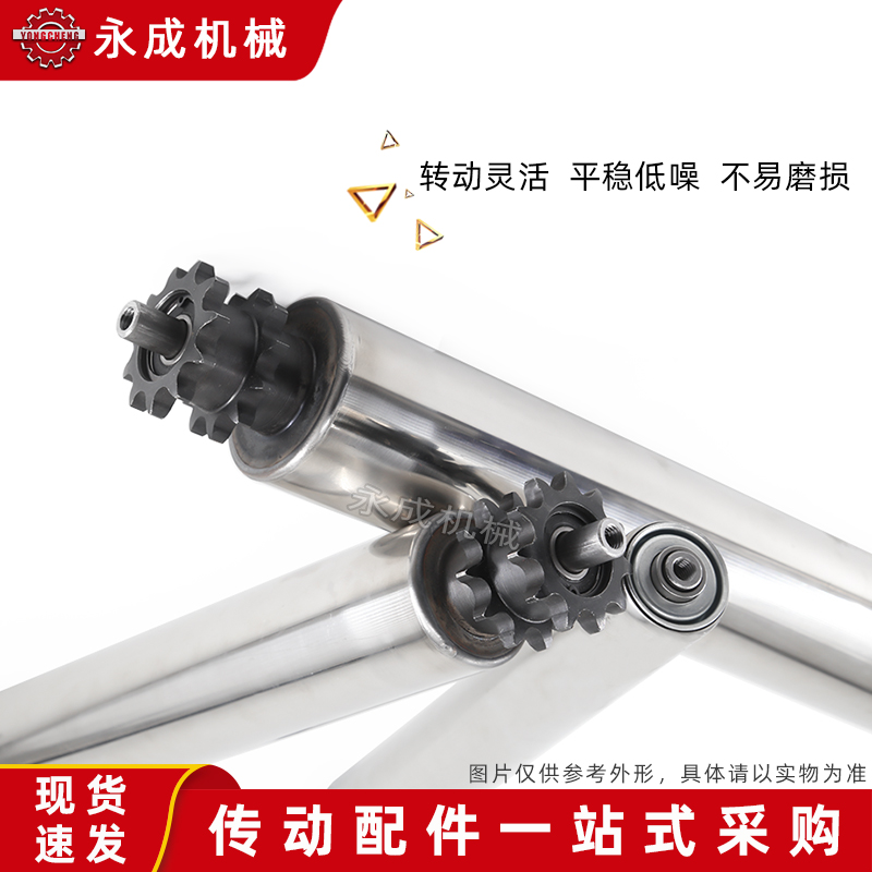 动力单双排链轮镀锌不锈钢流水线包胶滚筒：工业界的全能选手