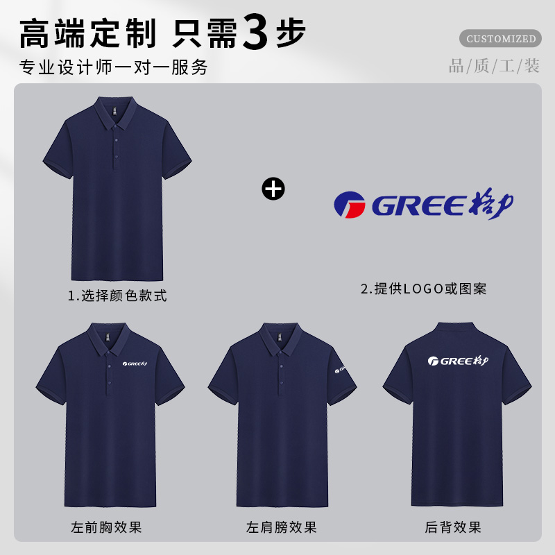 美的空调维修免费上门是真的吗？