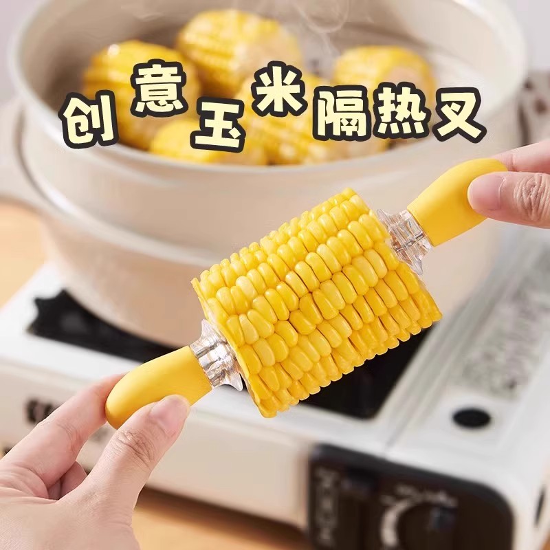 户外BBQ烧烤叉：夏日必备神器，解锁美食新玩法！