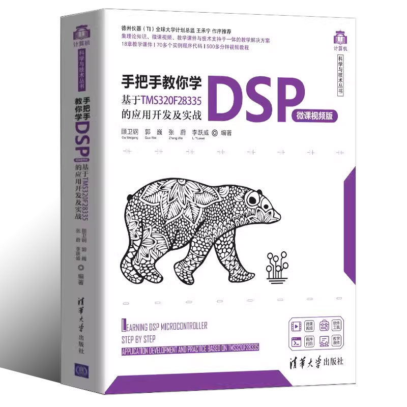 Web前端工程师需要学什么？小白必看，手把手教你成为行业高手！