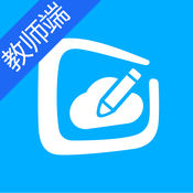 轻松学(教师端)1