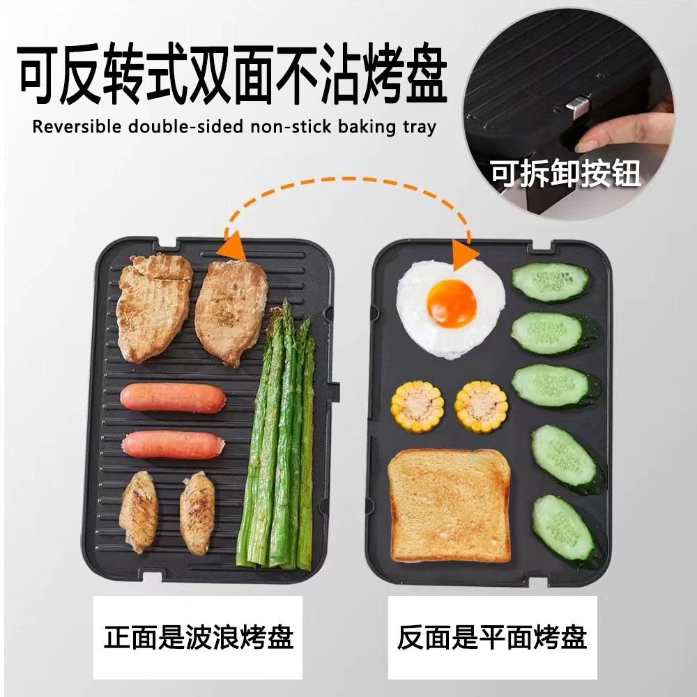 极炙烤牛排机：在家也能享受星级大厨的美味牛排