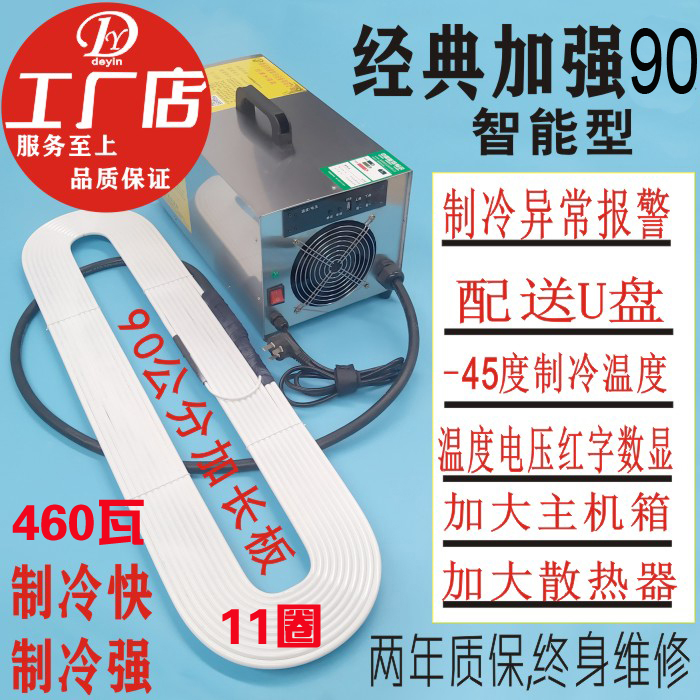 超实用技巧大揭秘！如何将腾讯文档PPT轻松导出到U盘？