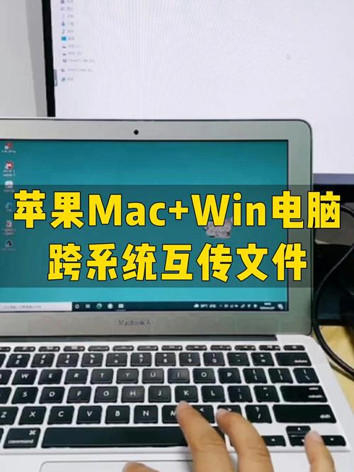 苹果平板电脑变win10