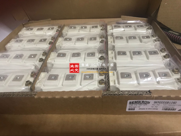 SKM200GB123D IGBT模块：高效节能的秘密武器！