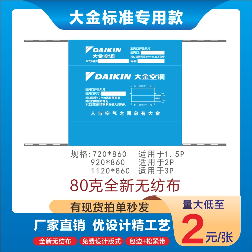 可乐机阀嘴刷：解锁现调机清洁新姿势，告别脏污烦恼！