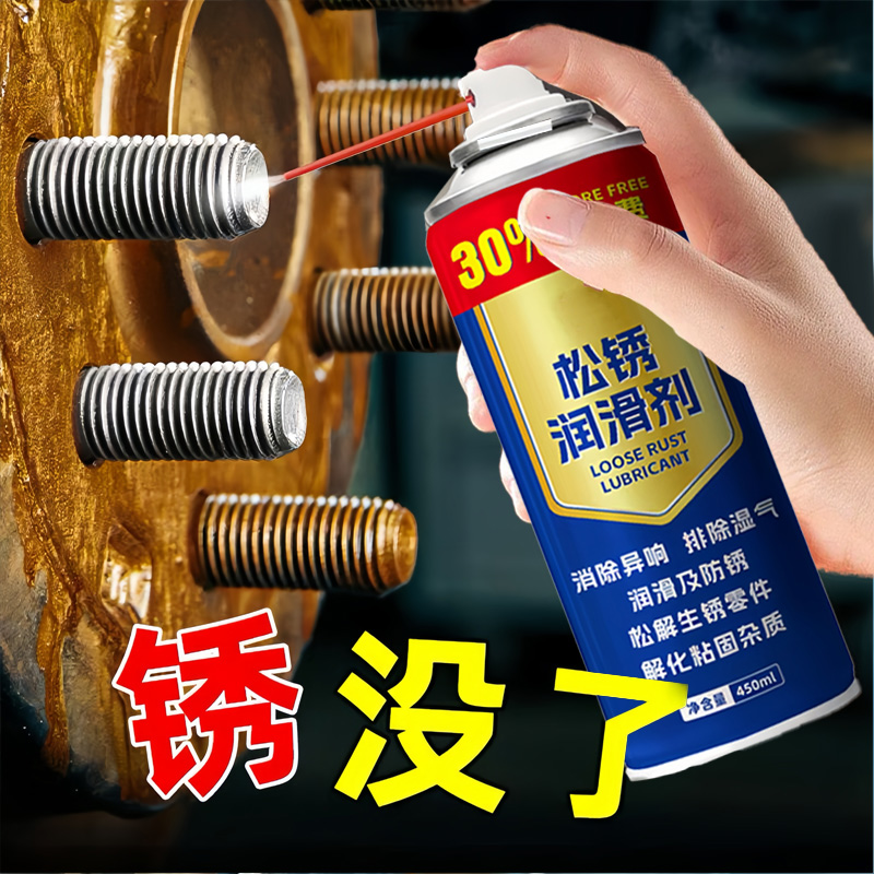 厂家直供！黑色金属防锈纸Fe3-70PO，守护你的珍贵资产️