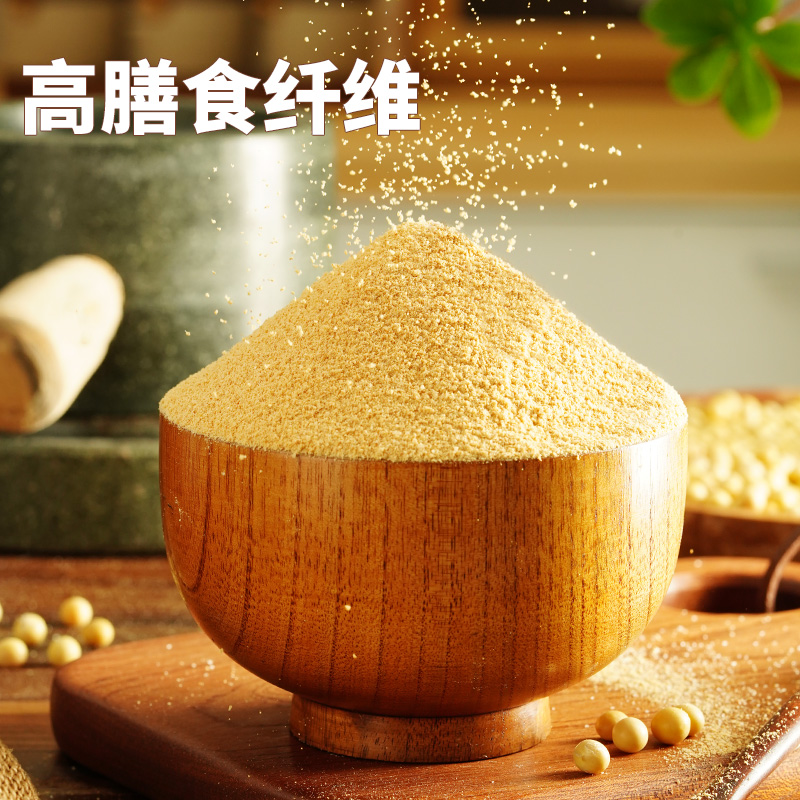 人民黄豆粉：解锁甜品新吃法，一口咬下全是幸福的味道！