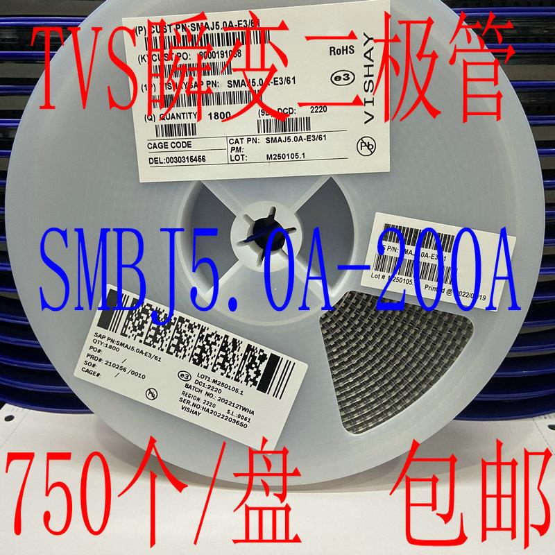 电子元器件报价大揭秘：轻松搞定BOM文档，实现一站式采购！