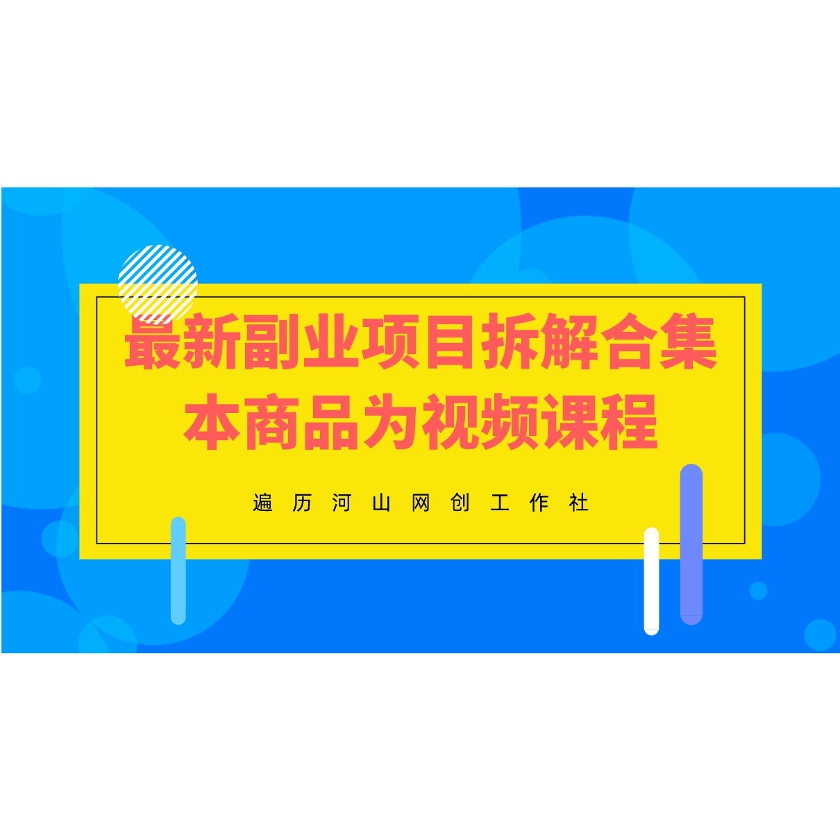 文心一言的历史足迹——揭秘隐藏的记录宝藏