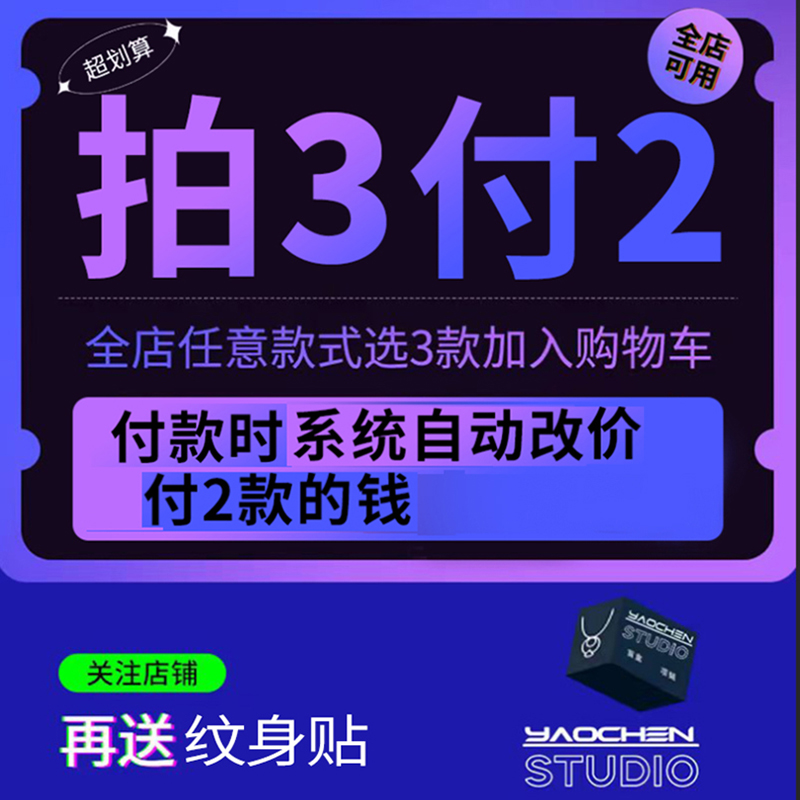 咖啡豆手串：品味生活，个性饰品新中式手工经典手链，女生必备！