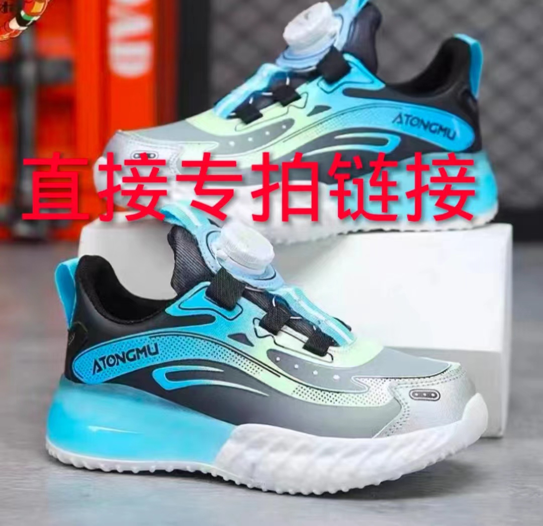 2024青海统计年鉴：揭开大美青海的经济密码！