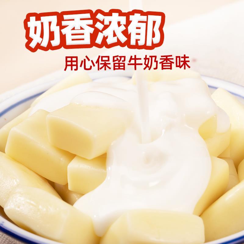 内蒙古宝藏零食！无蔗糖奶酪块真的绝了！儿童营养零食天花板