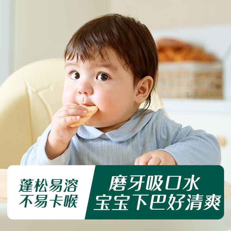 泰国进口CHAOSUA牌虾松脆米饼80g：一口咬下，尽享异国风情的海洋滋味！