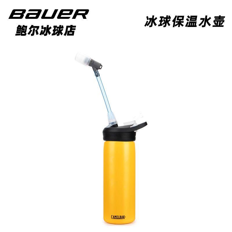 驼峰冰球专用水杯：长嘴运动不锈钢保温吸管杯，你的运动必备良伴！