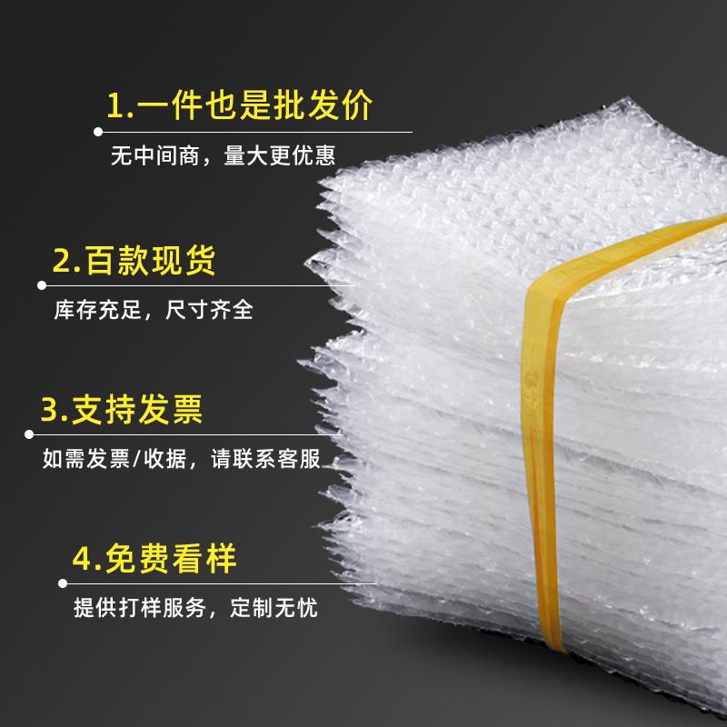 移周精工铁艺烤漆字定制100*100cm，打造专属标识新风尚！