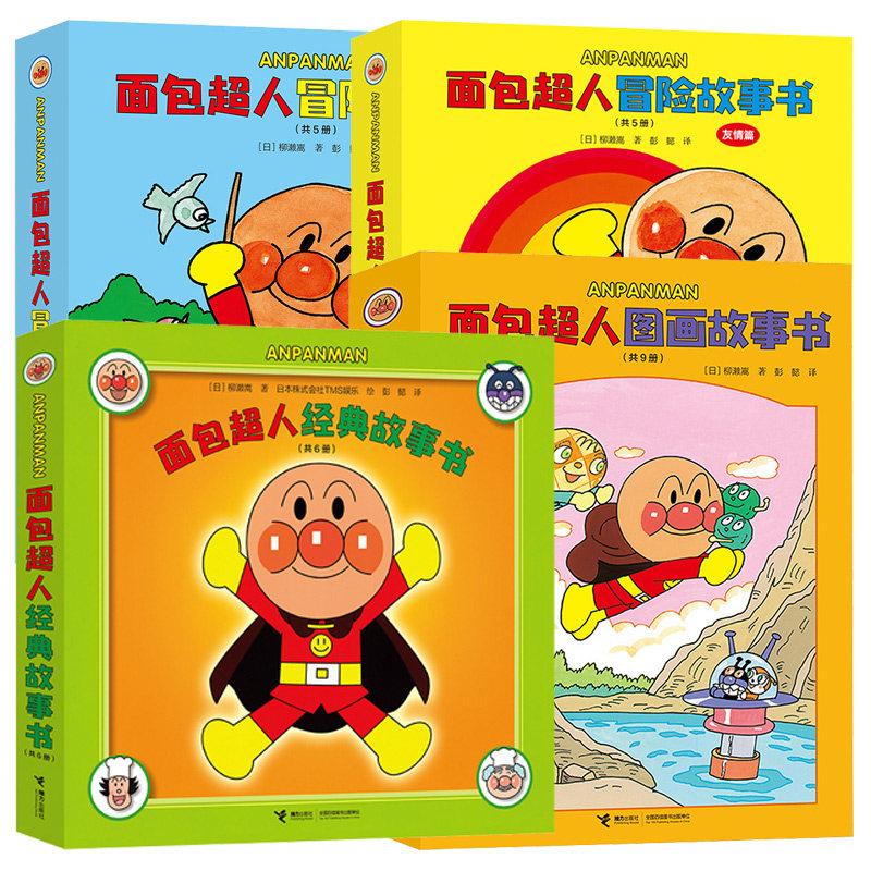 小度添添闺蜜机Pro:4K大屏触控语音控制,智能生活新伙伴!