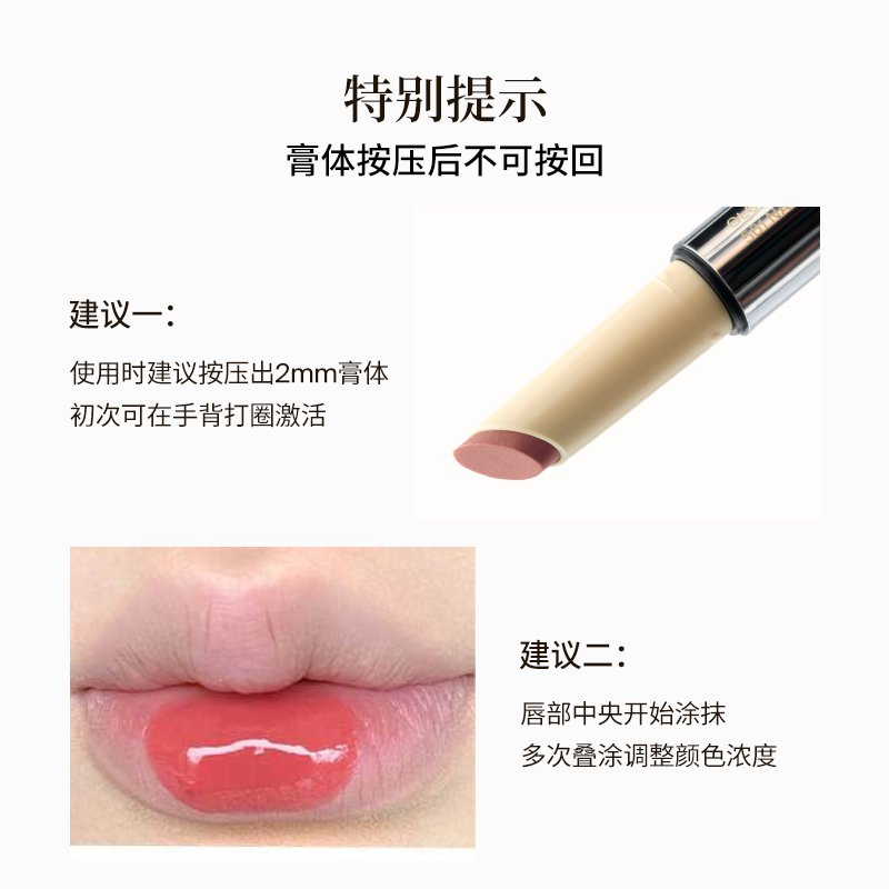 口红过期还能用吗？有什么危害？