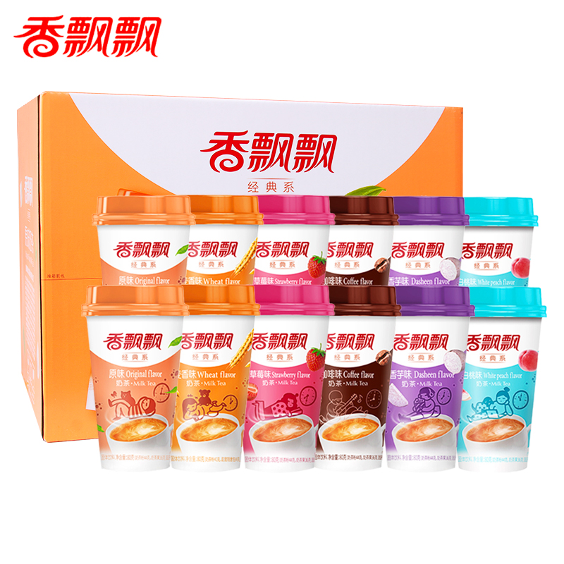 香飘飘奶茶30杯装整箱：解锁冬季暖心好物，冲泡出幸福滋味的秘密！