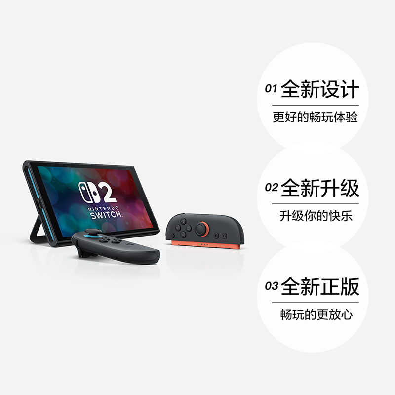 任天堂Switch NS二手游戏《小小噩梦1》：复古恐惧美学，限时抢购！✨