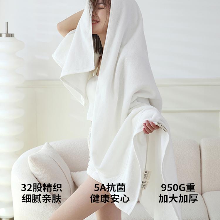 180*90cm酒店级大浴巾2025新款，全棉加厚，男士纯棉家用情侣款，谁说浴巾只能用来擦干身体？