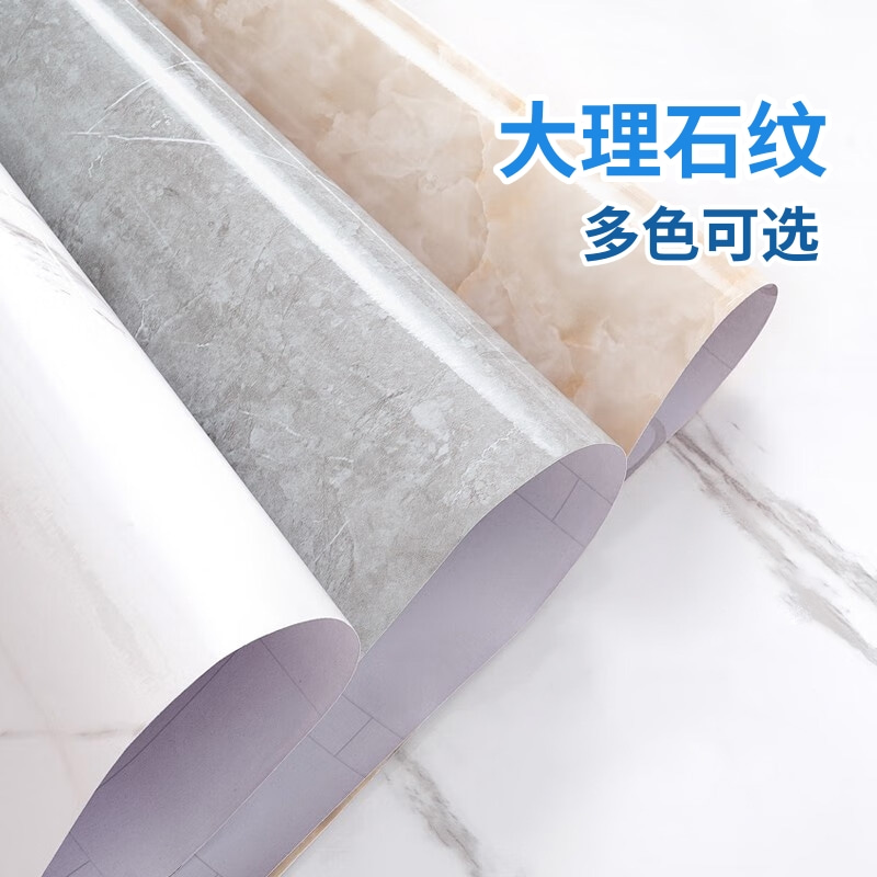 厨房救星！自粘防油贴纸，轻松搞定油腻难题✨