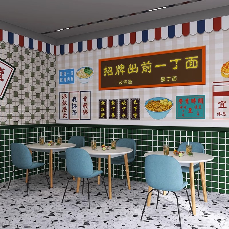现货Mosaic马赛克小格子墙纸，英国原装正品Cole&amp;Son壁纸，打造甜米风家居！