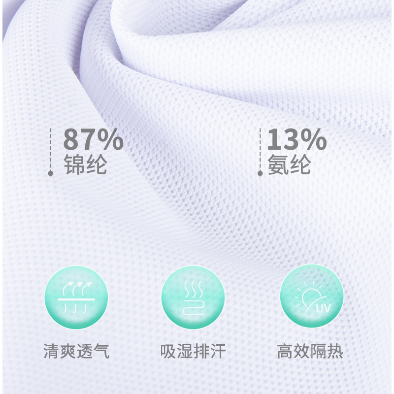 Shires ARMA冷热敷马护腿：洛奇马具8219044，马匹护理新选择！