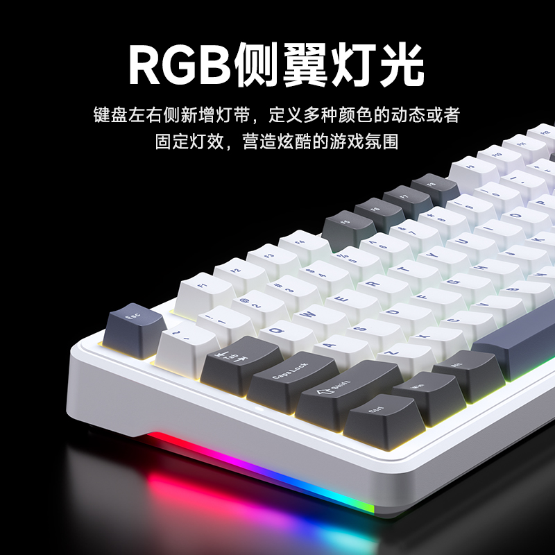 Keychron K3MAX：三模蓝牙无线75%矮轴机械键盘，Mac适配便携神器，你值得拥有！