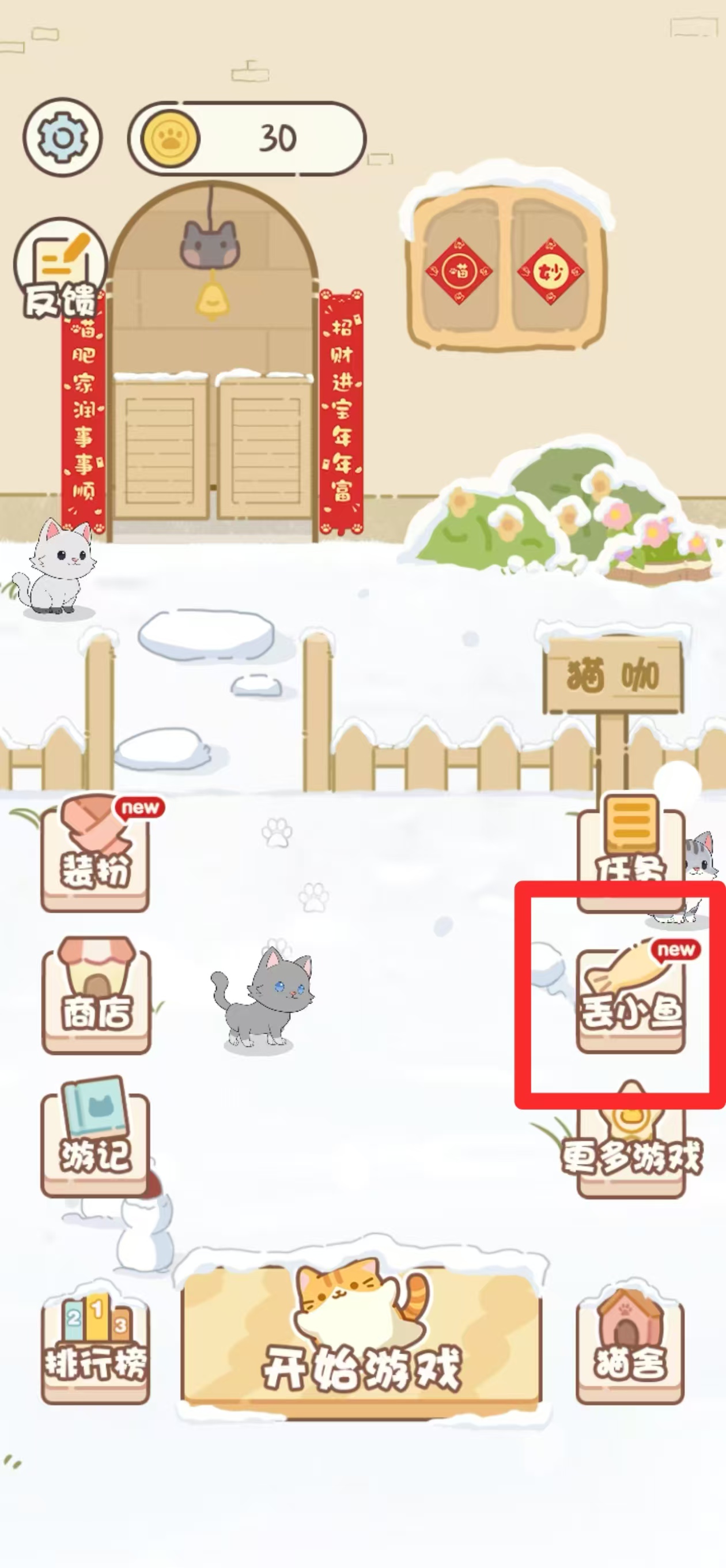 抖音APP在哪找？全网最全攻略，教你一秒找到宝藏APP！✨