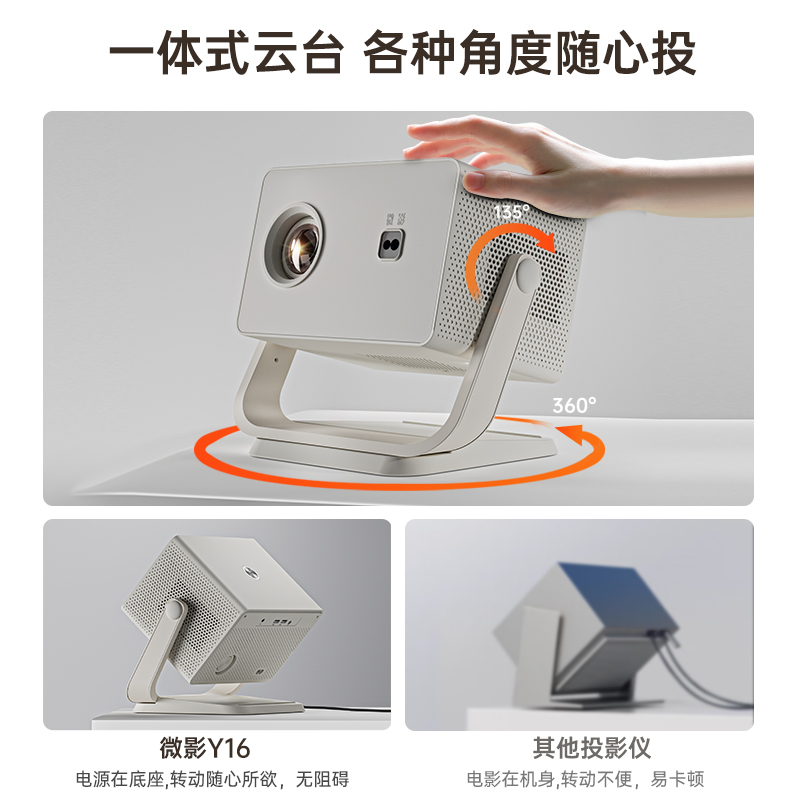 爱奇艺双屏同看，让你的观影体验翻倍升级！