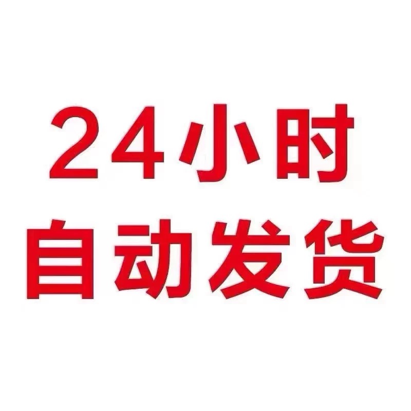 新疆包邮轮滑平头桩专业轮滑训练：解锁溜冰新姿势，成为滑手大神的秘密武器！