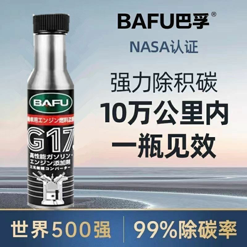 马自达3 vs 马自达6：谁才是真正的省油王？
