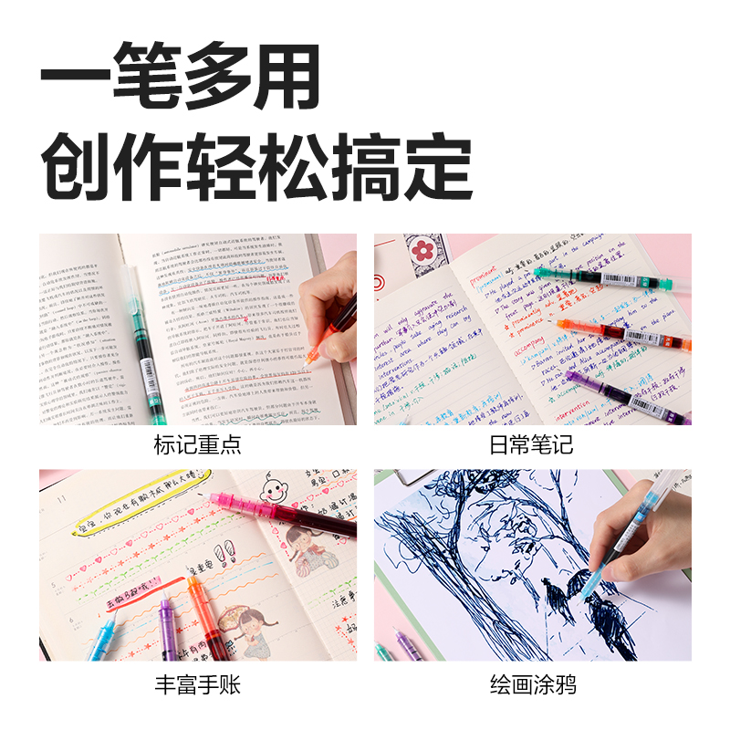 日本竹治铭琴古流尺八：穿越时空的音乐之旅，8支套装，开启你的古韵新声！